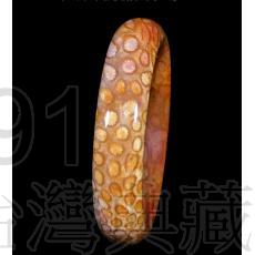 1491珊瑚玉.台灣典藏_手鐲(M99-750)