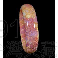 1491珊瑚玉.台灣典藏_手鐲(M99-622)