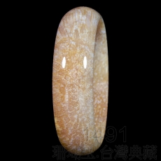 1491珊瑚玉.台灣典藏_手鐲(M86-472)