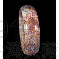 1491珊瑚玉.台灣典藏_手鐲(M98-808)