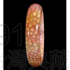 1491珊瑚玉.台灣典藏_手鐲(M98-436)