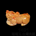 1491珊瑚玉.台灣典藏_擺件(M38-825)